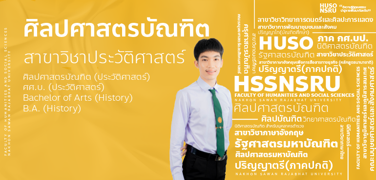 Courses Images